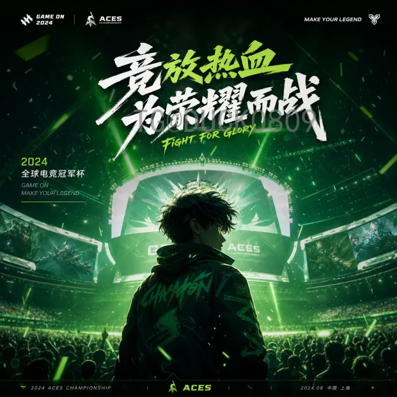 官方2026年国际足联世界杯比赛直播平台权威指南